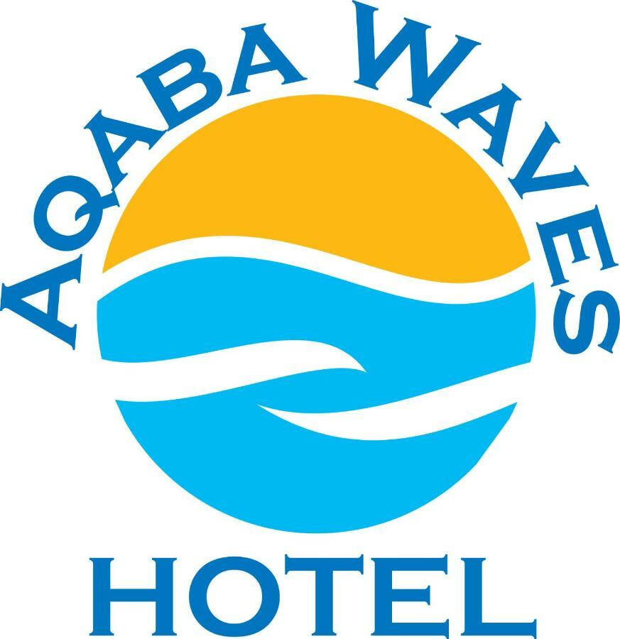 Aqaba Waves Hotel מראה חיצוני תמונה